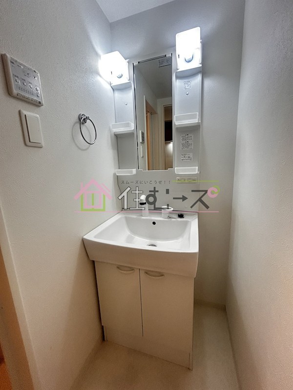 グランエクラ花園町 洗面所