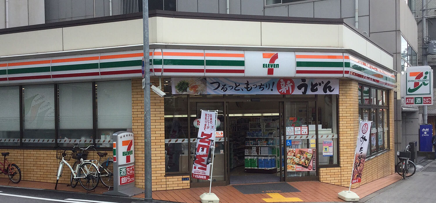 プレサンス上町台東平 周辺画像3