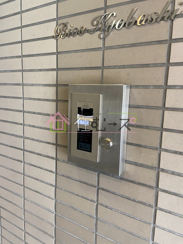 ビオス京橋 その他外観5