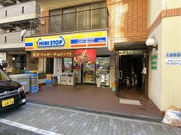 朝日プラザ末吉橋 周辺画像1