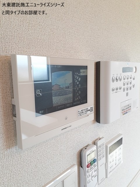 アゼリアⅡ その他6