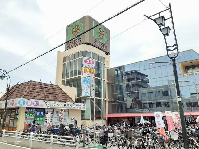グラン　コスモ その他外観1