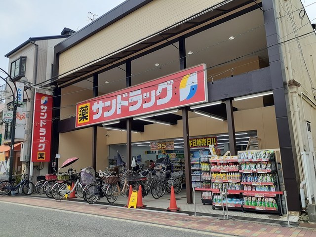 グラン　コスモ その他外観4