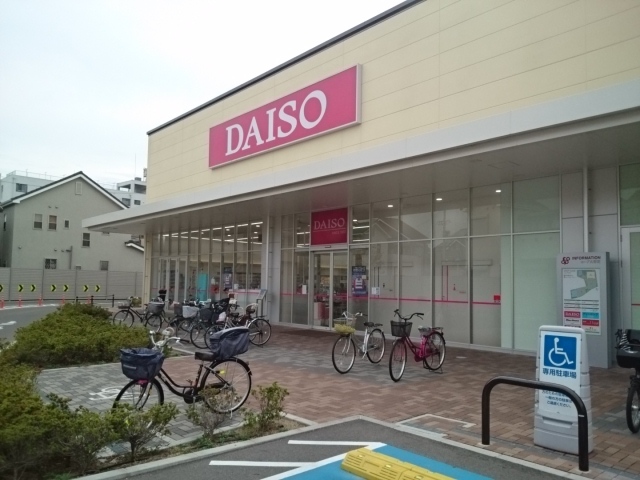サンレミ壱番館 その他外観4