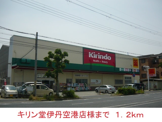 モンレーブ その他外観5