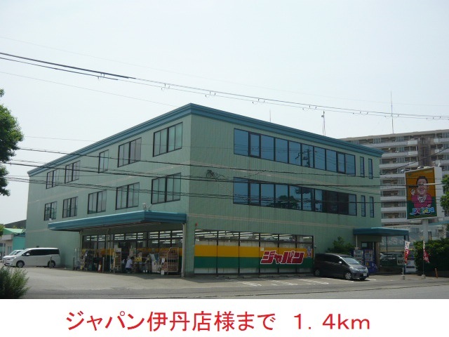 モンレーブ その他外観6
