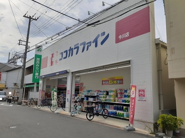 コージーコート その他外観3