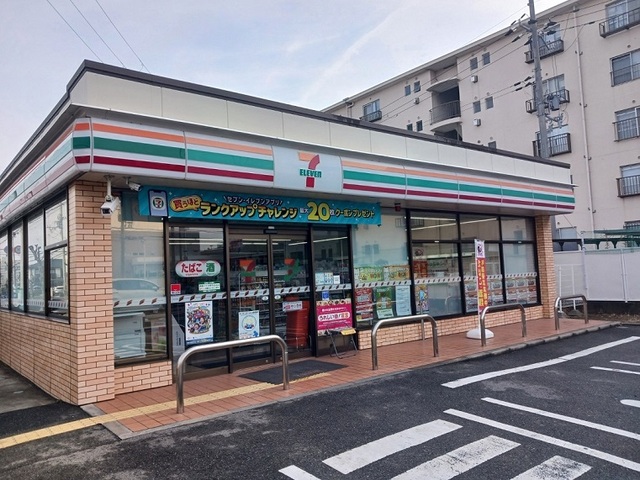 レジデンス　丸一 その他外観1