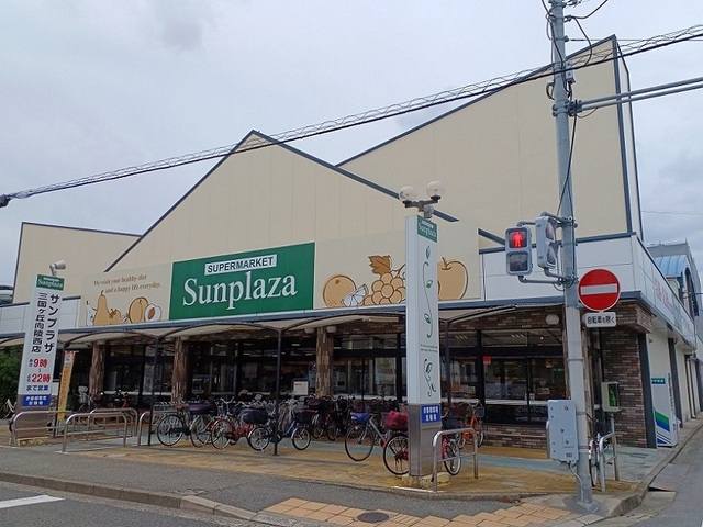 メゾン中田出井 その他外観1