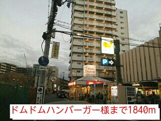 プライムガーデン その他外観6