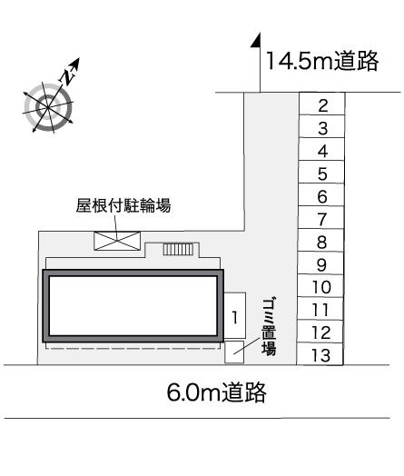 レオパレス昴 その他1