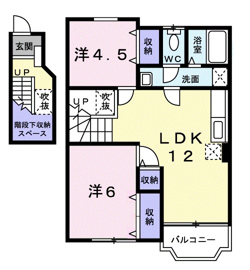 グラシューメゾン北館 間取り