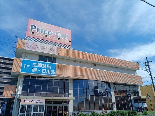 グラシューメゾン北館 その他外観4