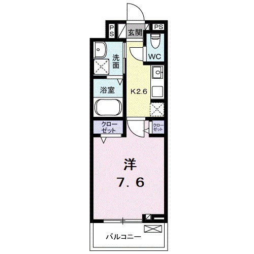 スローン・スクエア 間取り