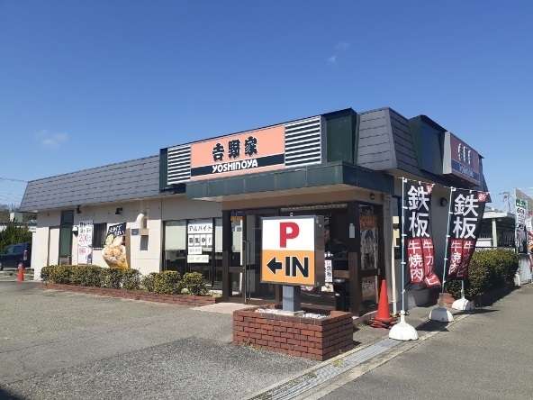 北六甲ヒルズ その他外観5