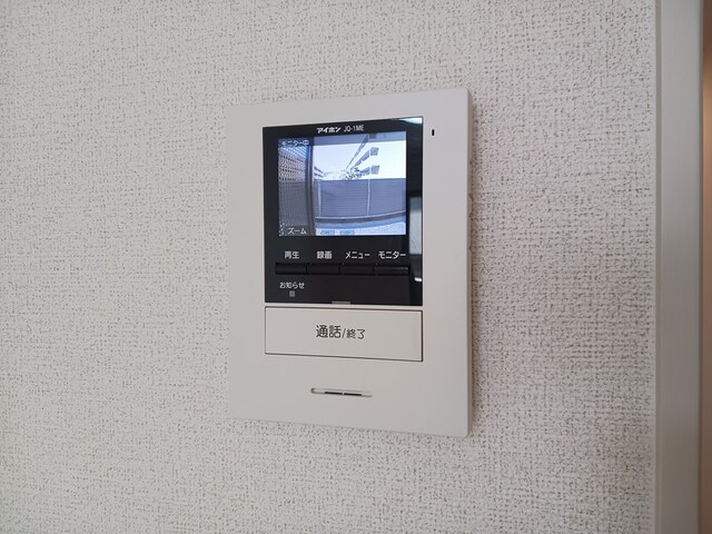 グランフローラ その他4