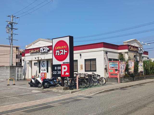 グランフローラ その他外観4