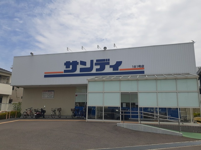 Ｇｏｏｄｄａｙ　Ｍａｎｓｉｏｎ その他外観2