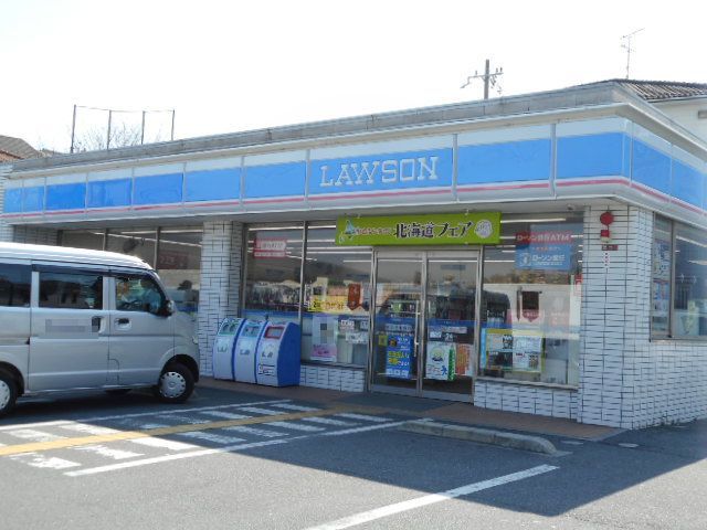 ブル－ジュ その他外観2