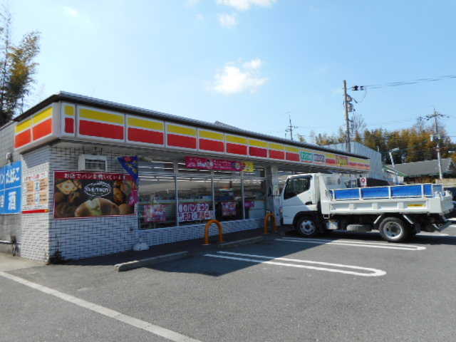 ブル－ジュ その他外観6