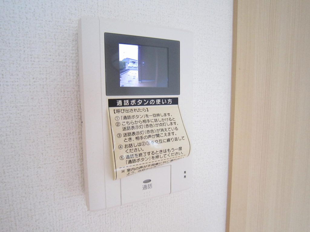 サンベリーズ その他4