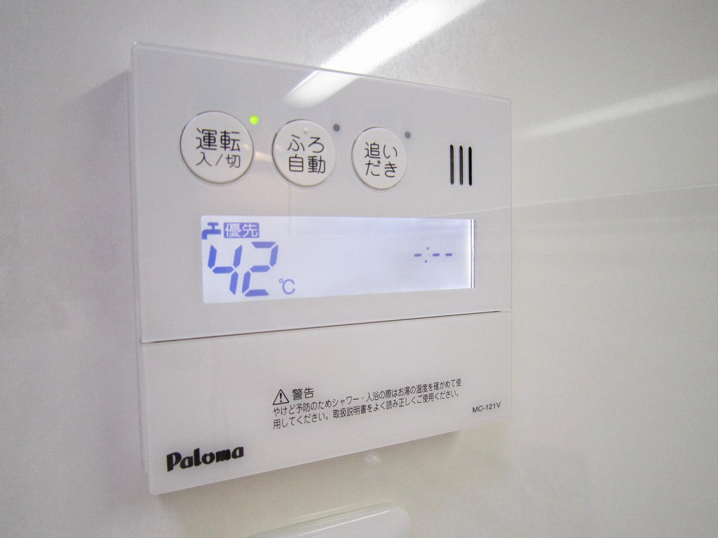 サンベリーズ その他5