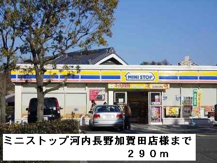 サンベリーズ その他外観5