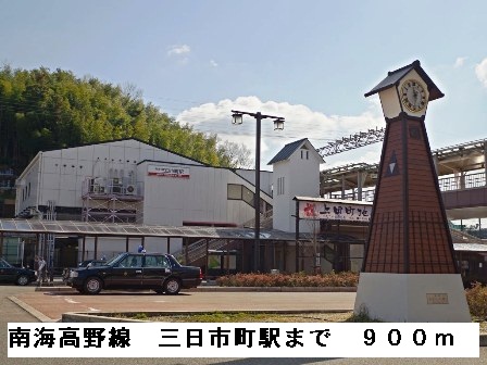 サンベリーズ その他外観6