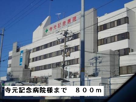 ガーデンコート大喜 その他外観1