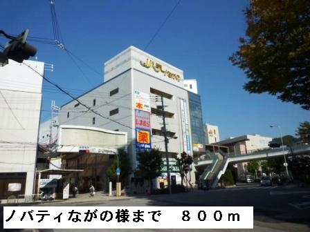 ガーデンコート大喜 その他外観3