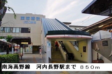 ガーデンコート大喜 その他外観6