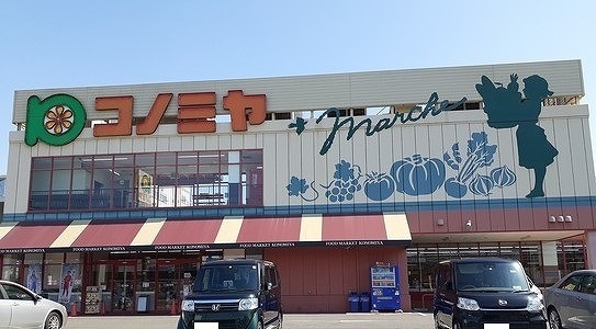 エヴァーハイム その他外観3