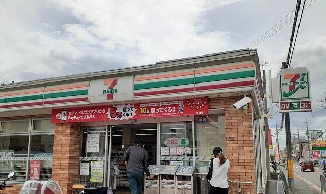エヴァーハイム その他外観4