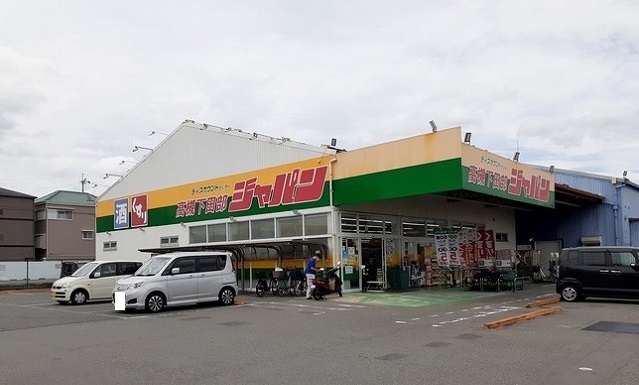 エヴァーハイム その他外観5