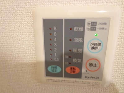 エヴァーハイム その他7