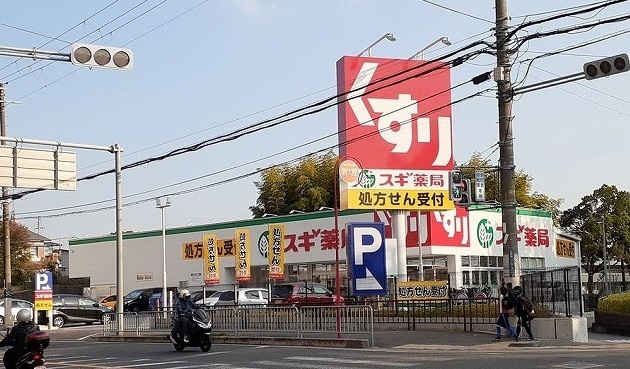セレノアルバ その他外観2