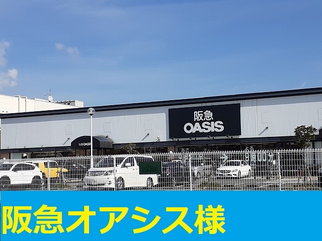 ソレイユ その他外観3