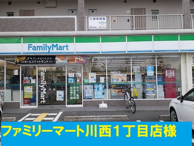 ソレイユ その他外観4