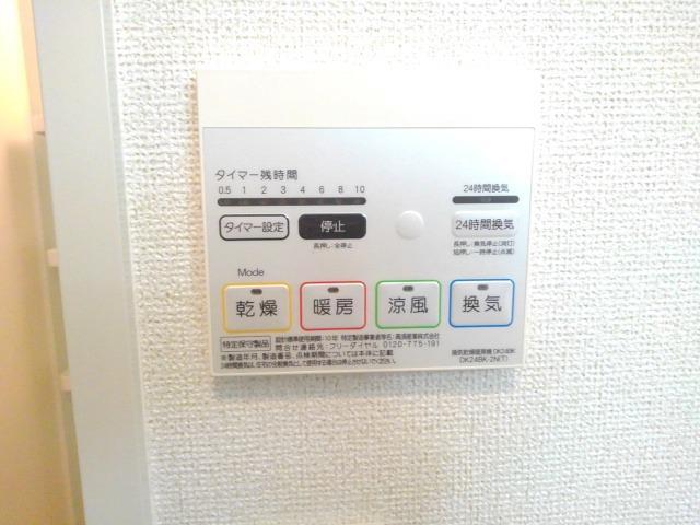ソレイユ その他7