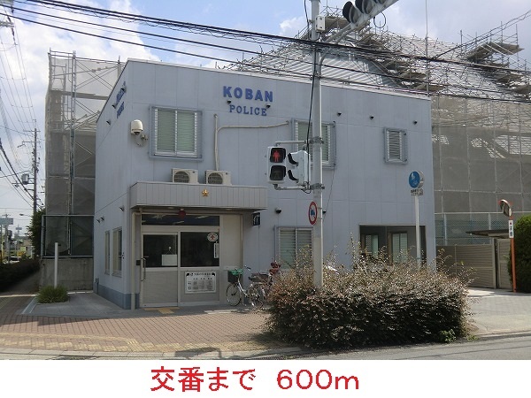 ＴＭ．ＭＡＩＳＯＮ その他外観4