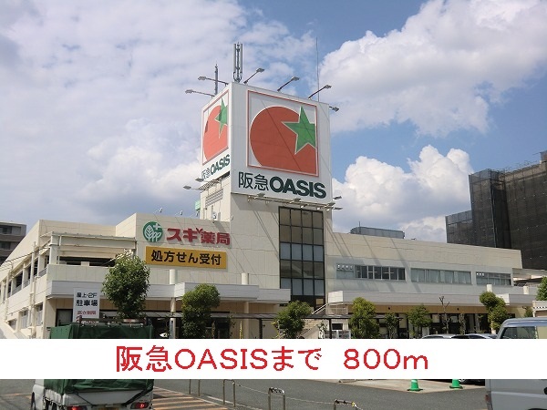 ＴＭ．ＭＡＩＳＯＮ その他外観5