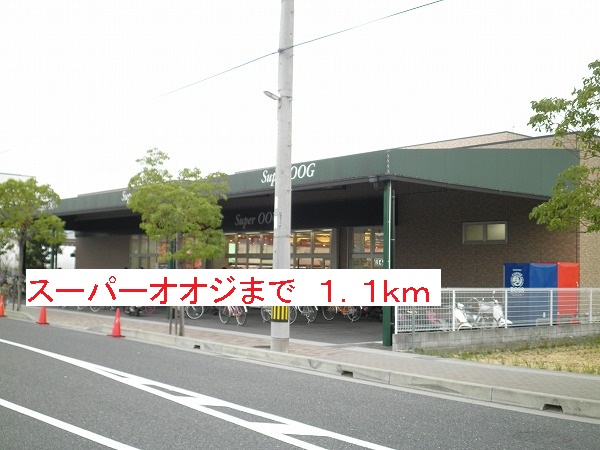 ブリーゼ美鈴 その他外観4