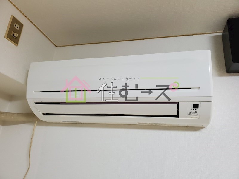 アッシュコート夕凪 その他4