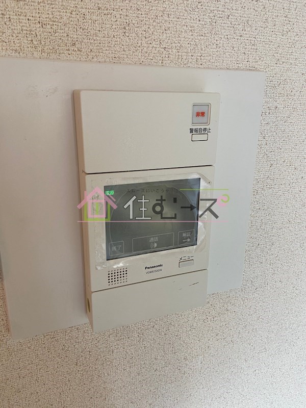 大国町池田マンション  その他6