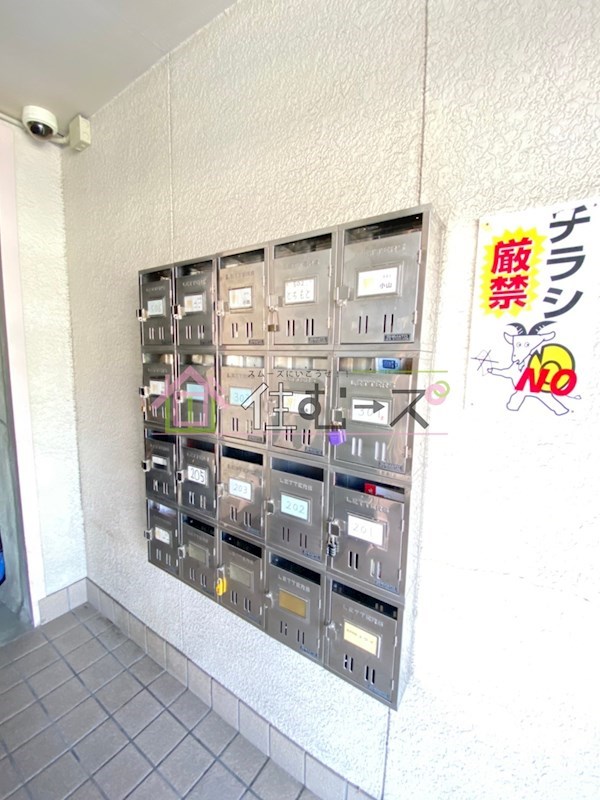 シャルム冨士 その他外観4