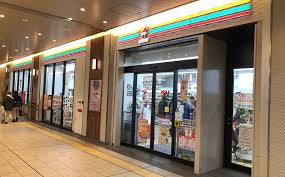 シャルム冨士 周辺画像4