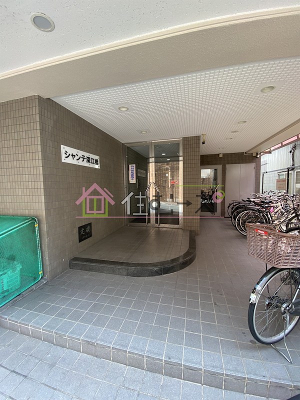 シャンテ深江橋 その他1