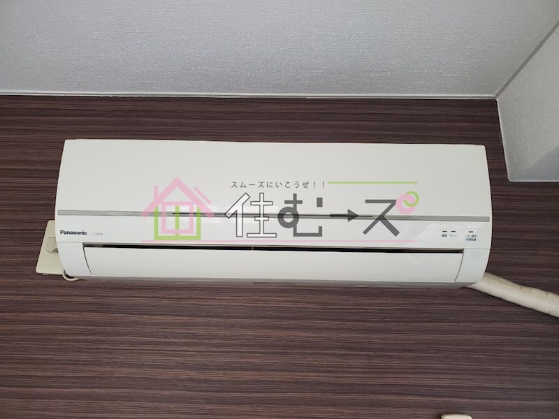 プレジデント鷹合 その他5