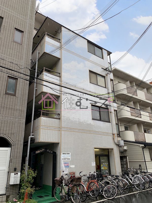 西田ハイツ天王寺 外観