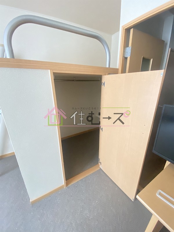 プロスパーコート鶴橋 収納